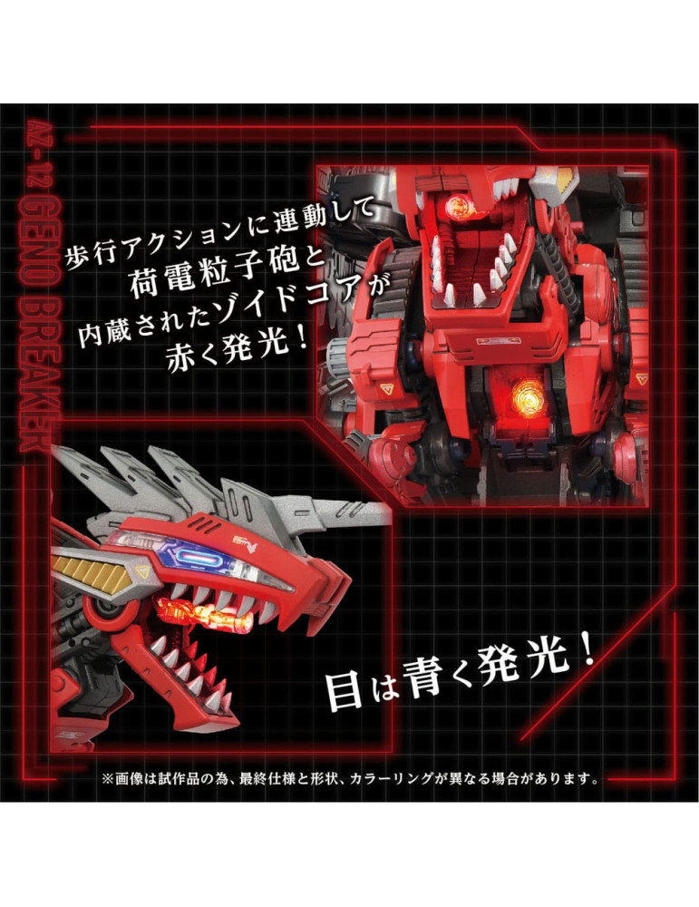 Takara Tomy - Zoids - figure AZ-12 Geno Breaker