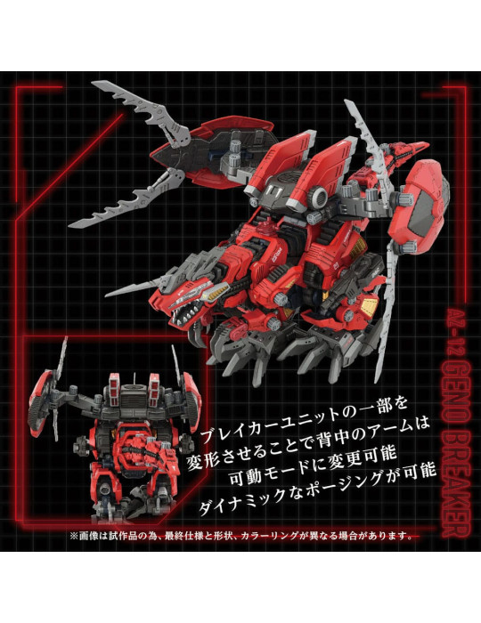 Takara Tomy - Zoids - figurine AZ-12 Geno Breaker