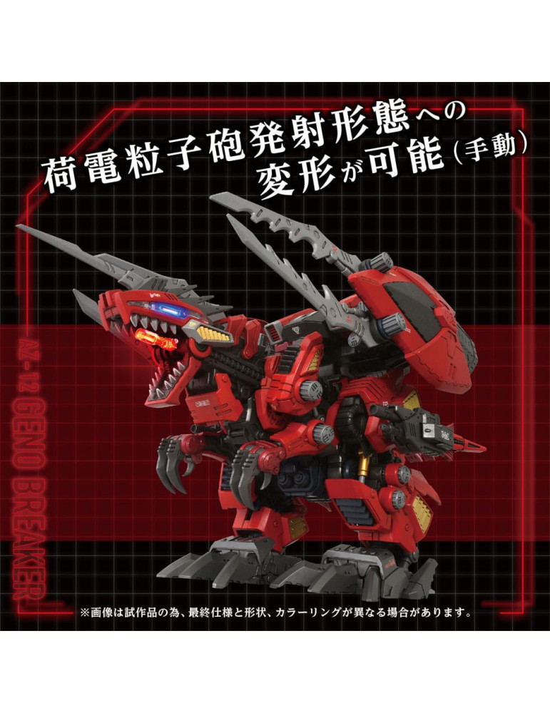 Takara Tomy - Zoids - figure AZ-12 Geno Breaker