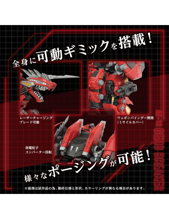 Takara Tomy - Zoids - figure AZ-12 Geno Breaker