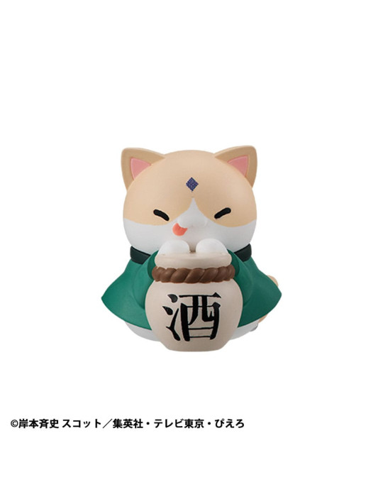 Megahouse - Naruto Shippuden Mega Cat Project Nyaruto! figures Come here Sasuke-kun