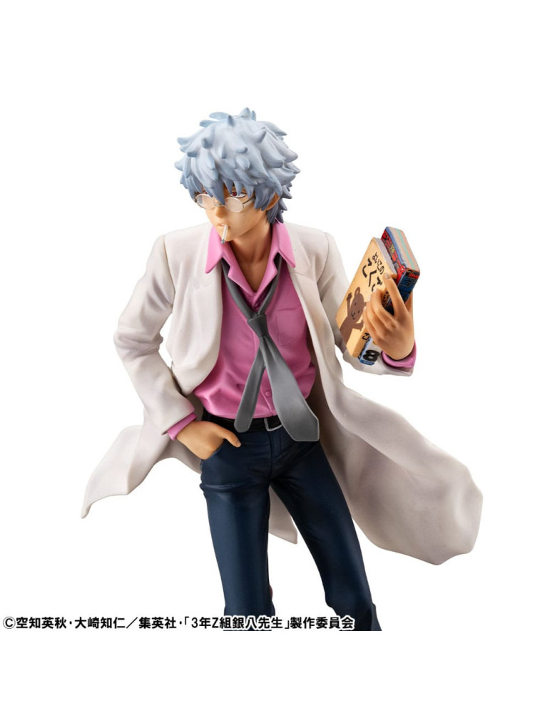 Megahouse - 3-Z Ginpachi Sensei - figure Ginpachi Sakata Reiwa Ver.