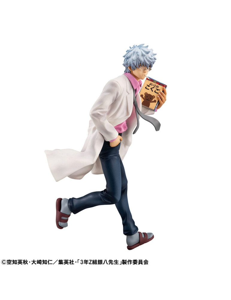 Megahouse - 3-Z Ginpachi Sensei - figure Ginpachi Sakata Reiwa Ver.