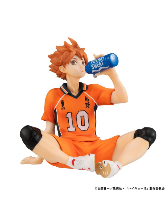 Megahouse - Haikyu!! - figure Atsumu Shoyo Hinata Second Uniform Ver. Palm Size