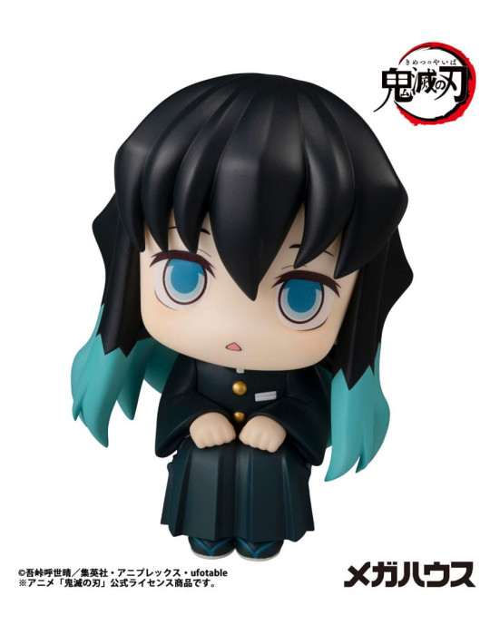 Megahouse - Demon Slayer Kimetsu no Yaiba - figure Look Up Tokitou Muichirou