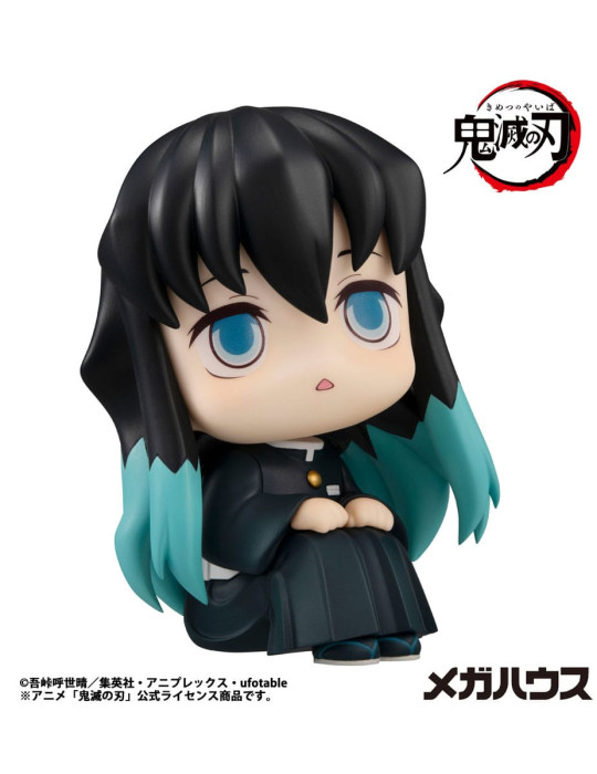 Megahouse - Demon Slayer Kimetsu no Yaiba - figurine Look Up Tokitou Muichirou