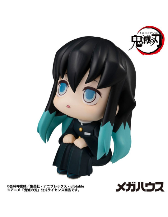 Megahouse - Demon Slayer Kimetsu no Yaiba - figurine Look Up Tokitou Muichirou