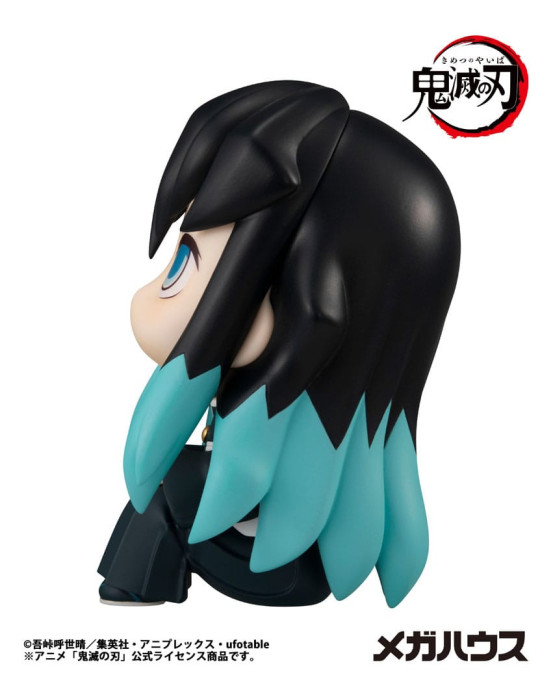 Megahouse - Demon Slayer Kimetsu no Yaiba - figurine Look Up Tokitou Muichirou