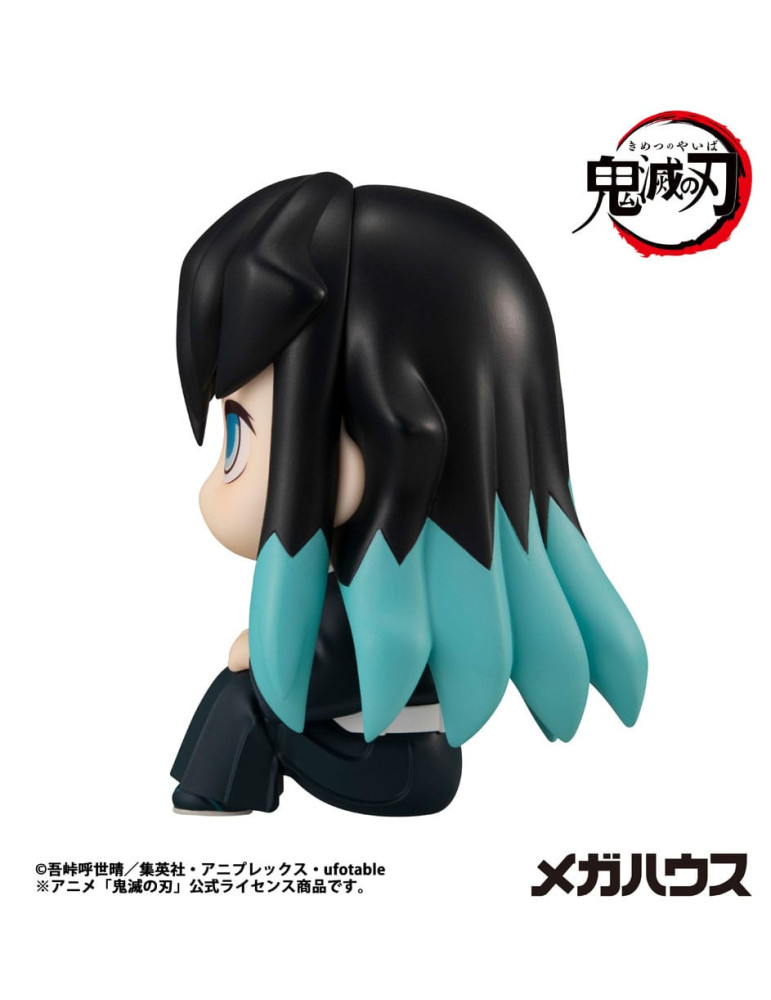 Megahouse - Demon Slayer Kimetsu no Yaiba - figurine Look Up Tokitou Muichirou