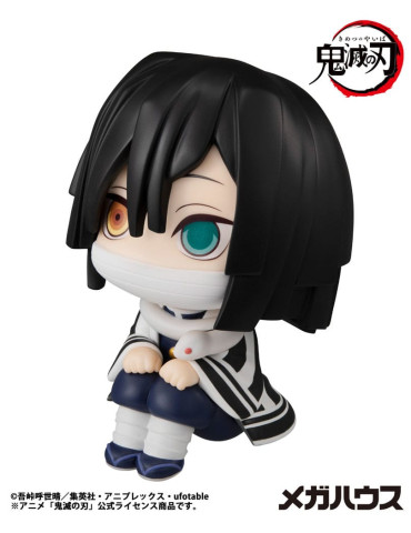 Megahouse - Demon Slayer Kimetsu no Yaiba - figurine Look Up Iguro Obanai 2