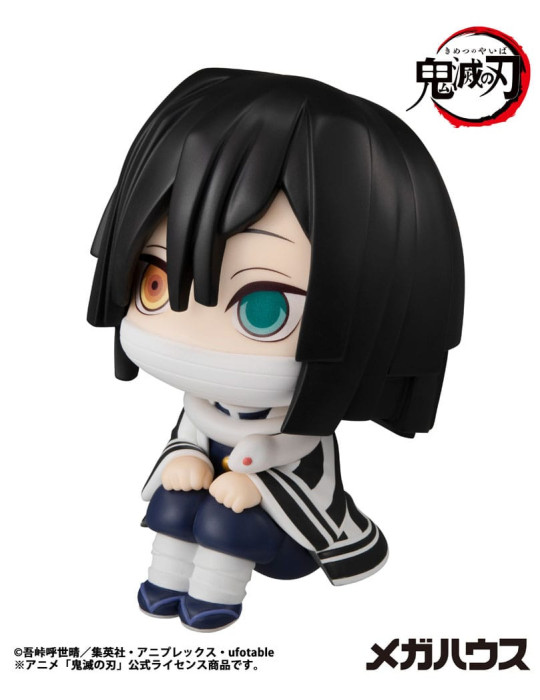 Megahouse - Demon Slayer Kimetsu no Yaiba - figure Look Up Iguro Obanai