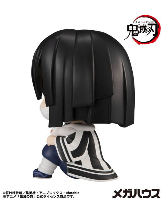 Megahouse - Demon Slayer Kimetsu no Yaiba - figure Look Up Iguro Obanai