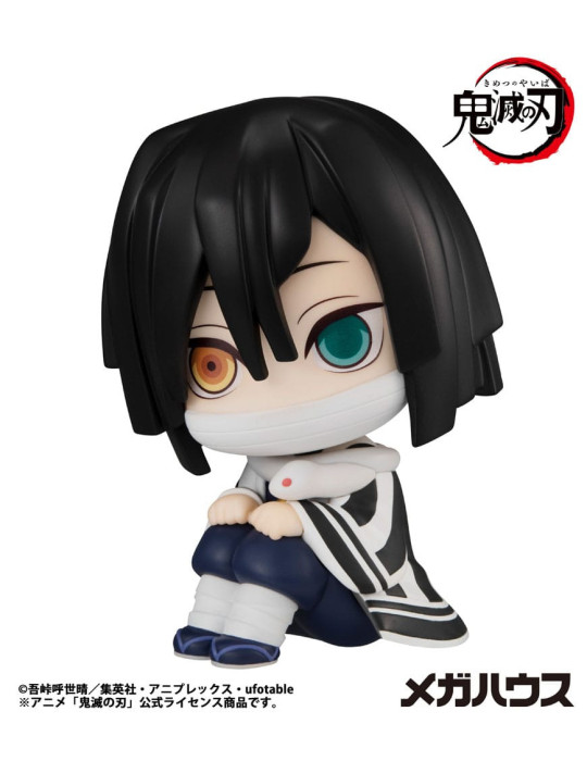 Megahouse - Demon Slayer Kimetsu no Yaiba - figurine Look Up Iguro Obanai
