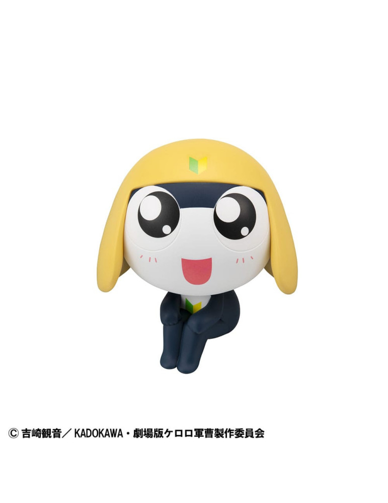 Megahouse - Sergeant Frog - figurine Look Up Tamama