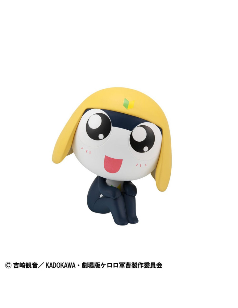 Megahouse - Sergeant Frog - figurine Look Up Tamama