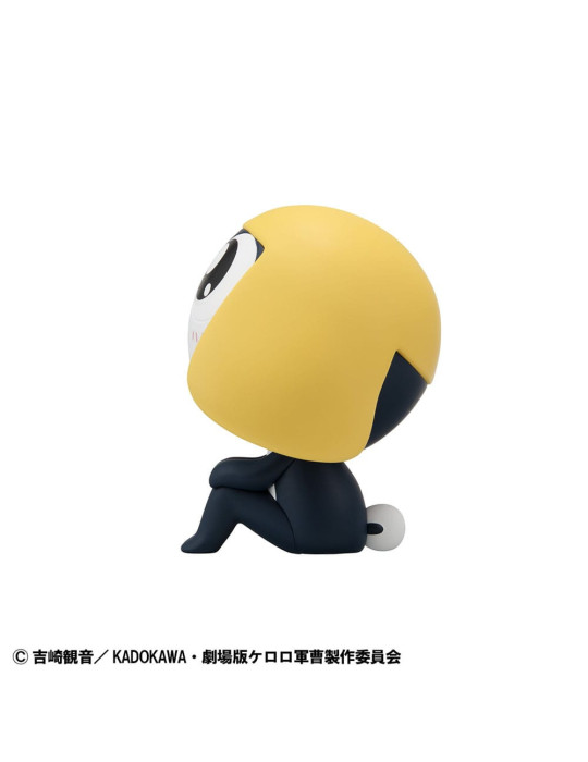 Megahouse - Sergeant Frog - figurine Look Up Tamama