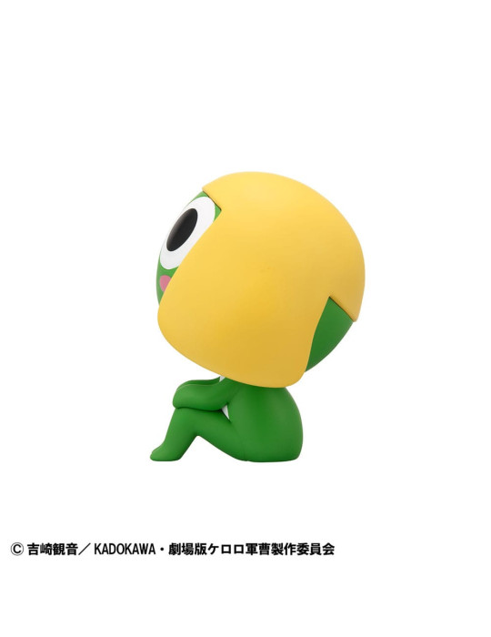 Megahouse - Sergeant Frog - figurine Look Up Keroro