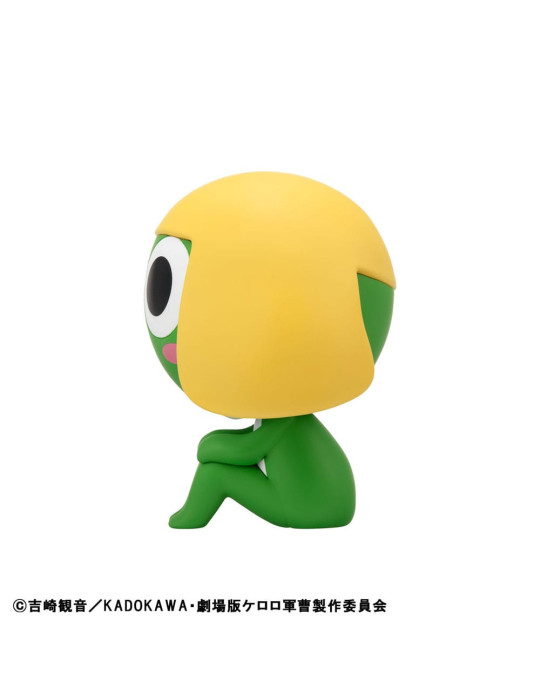 Megahouse - Sergeant Frog - figurine Look Up Keroro