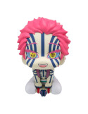 Megahouse - Demon Slayer Kimetsu no Yaiba - figure Look Up Akaza