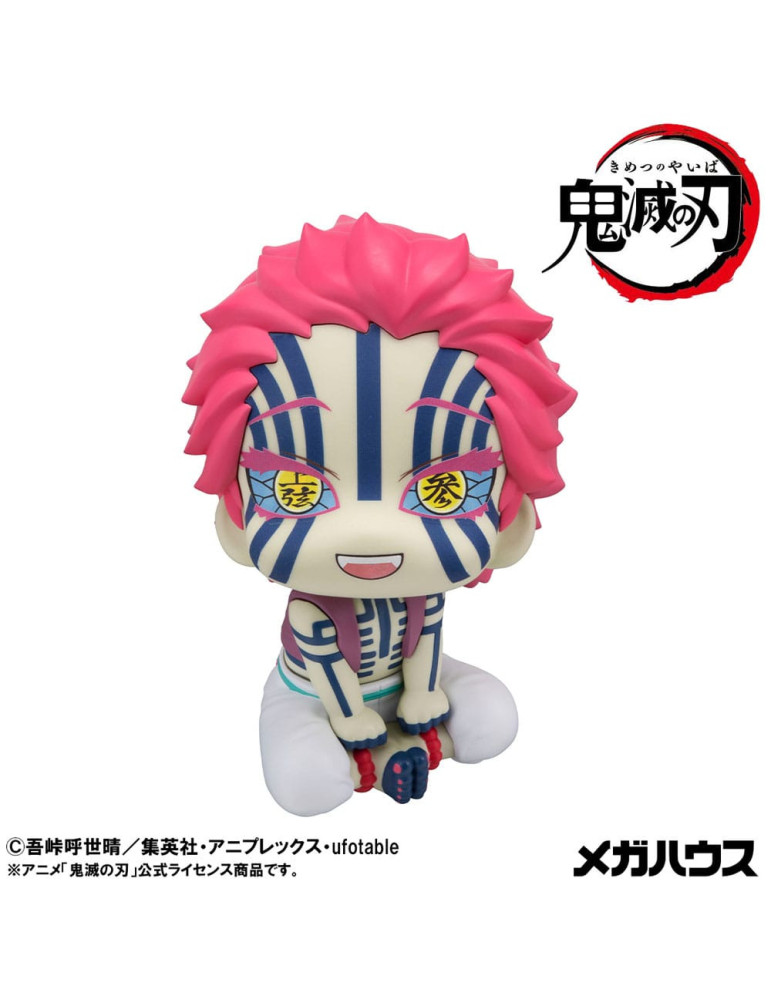 Megahouse - Demon Slayer Kimetsu no Yaiba - figure Look Up Akaza