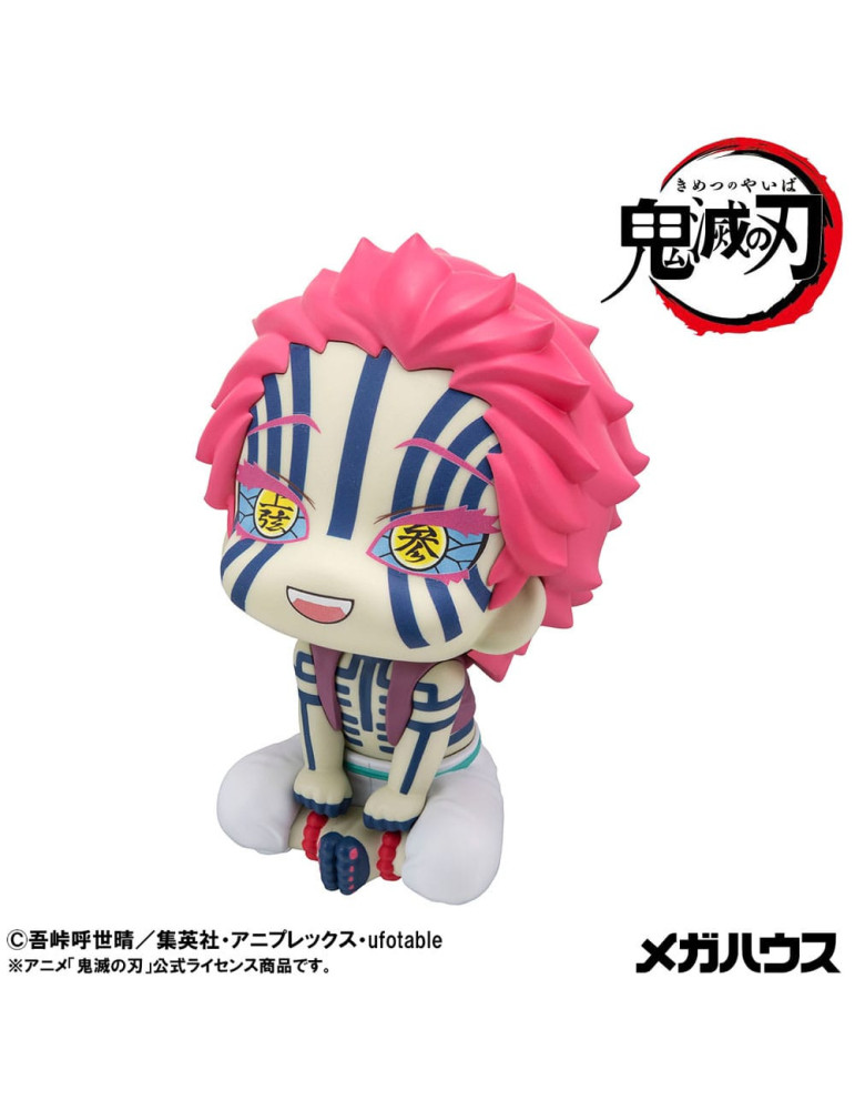 Megahouse - Demon Slayer Kimetsu no Yaiba - figure Look Up Akaza