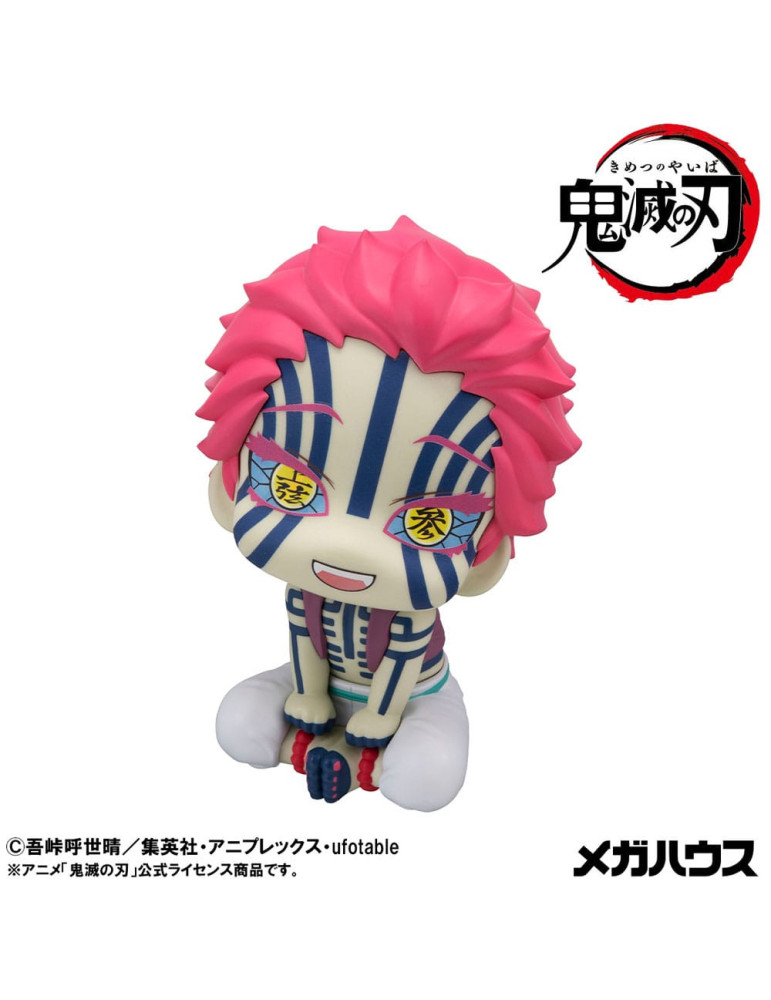 Megahouse - Demon Slayer Kimetsu no Yaiba - figurine Look Up Akaza