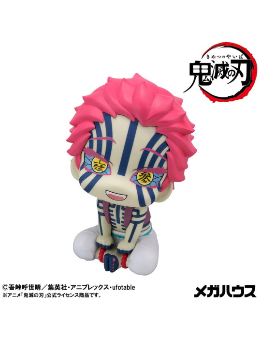 Megahouse - Demon Slayer Kimetsu no Yaiba - figure Look Up Akaza