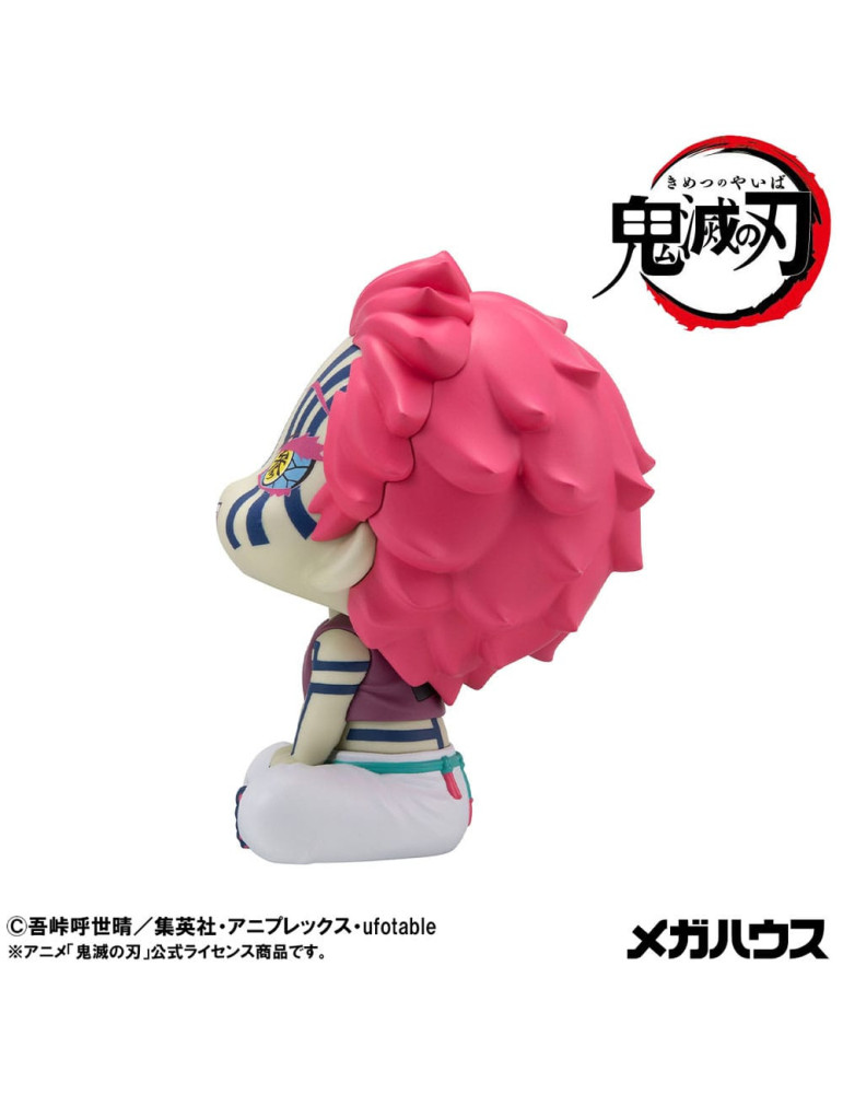 Megahouse - Demon Slayer Kimetsu no Yaiba - figure Look Up Akaza
