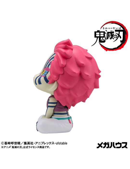 Megahouse - Demon Slayer Kimetsu no Yaiba - figure Look Up Akaza