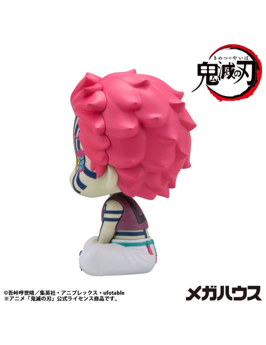 Megahouse - Demon Slayer Kimetsu no Yaiba - figure Look Up Akaza
