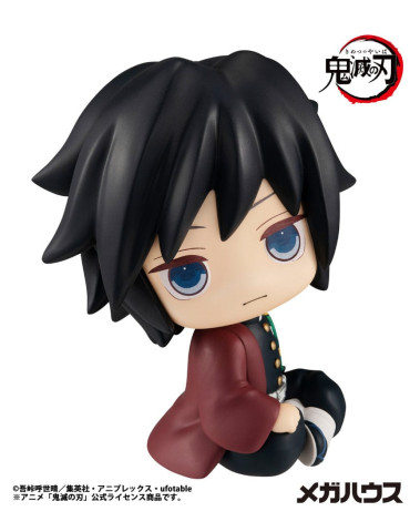 Megahouse - Demon Slayer Kimetsu no Yaiba - figurine Look Up Giyu Tomioka 2