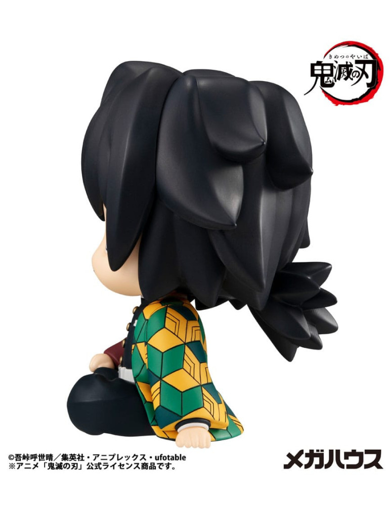Megahouse - Demon Slayer Kimetsu no Yaiba - figure Look Up Giyu Tomioka