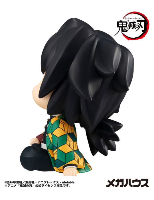 Megahouse - Demon Slayer Kimetsu no Yaiba - figure Look Up Giyu Tomioka