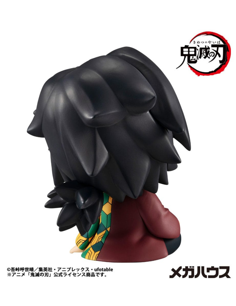 Megahouse - Demon Slayer Kimetsu no Yaiba - figure Look Up Giyu Tomioka