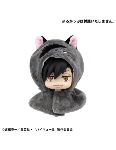 Megahouse - Haikyu!! - Look Up Cape Accessories for Look Up PVC Statues Kuroo Cat 2