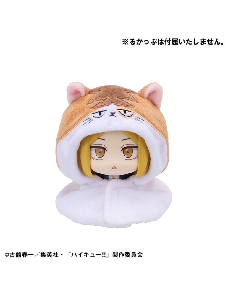 Megahouse - Haikyu!! - Look Up Cape Accessories for Look Up PVC Statues Kenma Cat