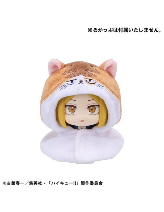 Megahouse - Haikyu!! - Look Up Cape accessoires pour figurines PVC Look Up Kenma Cat
