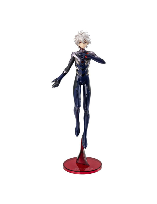 Megahouse - Evangelion: 3.0 + 1.0 Thrice Upon a Time - figure G.E.M. Series  Kaworu Nagisa