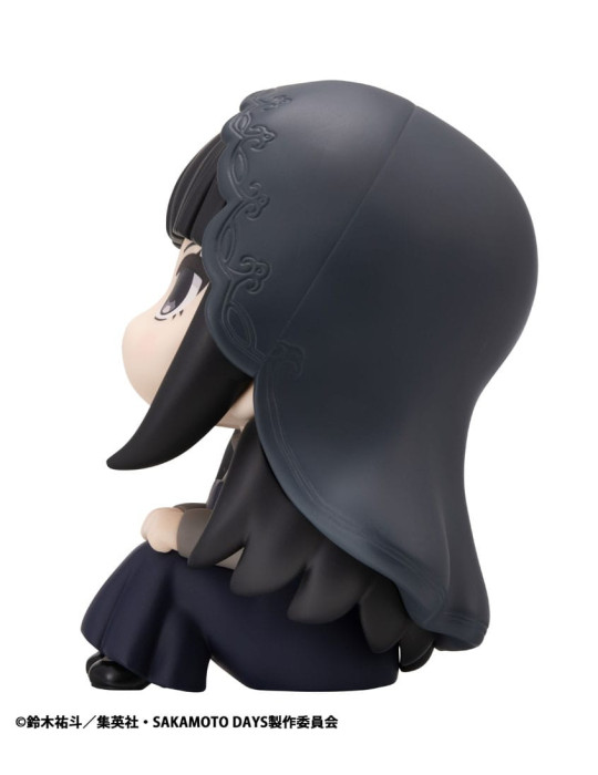 Megahouse - Sakamoto Days - figurine Look Up Osaragi