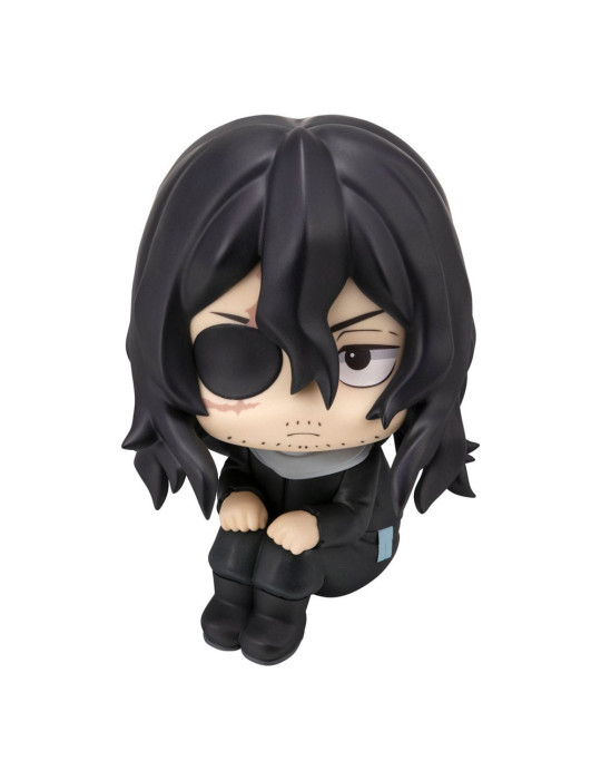 Megahouse - My Hero Academia - figure Look Up Shota Aizawa