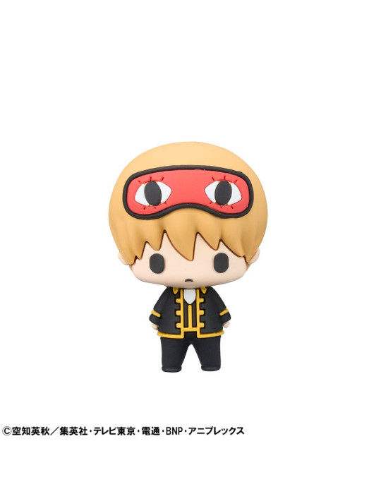 Megahouse - Gintama figurines Chokorin Mascot Series Vol. 2