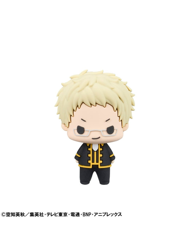 Megahouse - Gintama figurines Chokorin Mascot Series Vol. 2