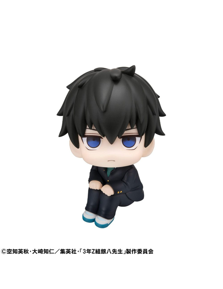 Megahouse - 3-Z Ginpachi Sensei - figurine Look Up Toshiro Hijikata