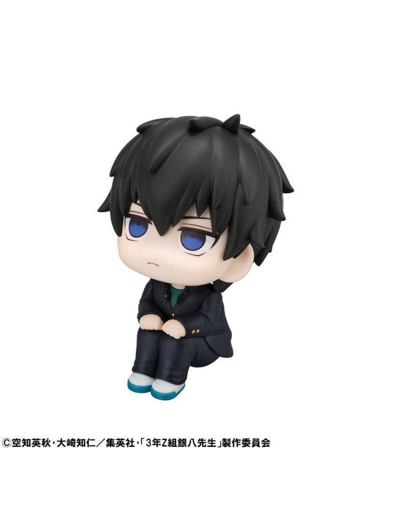 Megahouse - 3-Z Ginpachi Sensei - figurine Look Up Toshiro Hijikata