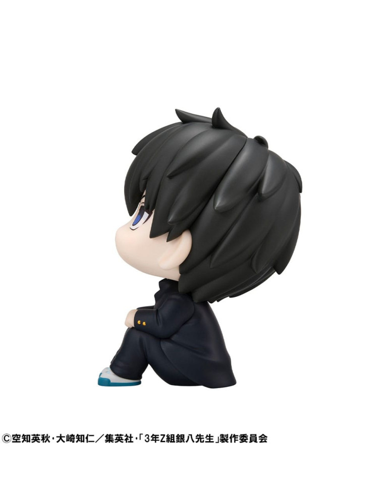 Megahouse - 3-Z Ginpachi Sensei - figurine Look Up Toshiro Hijikata