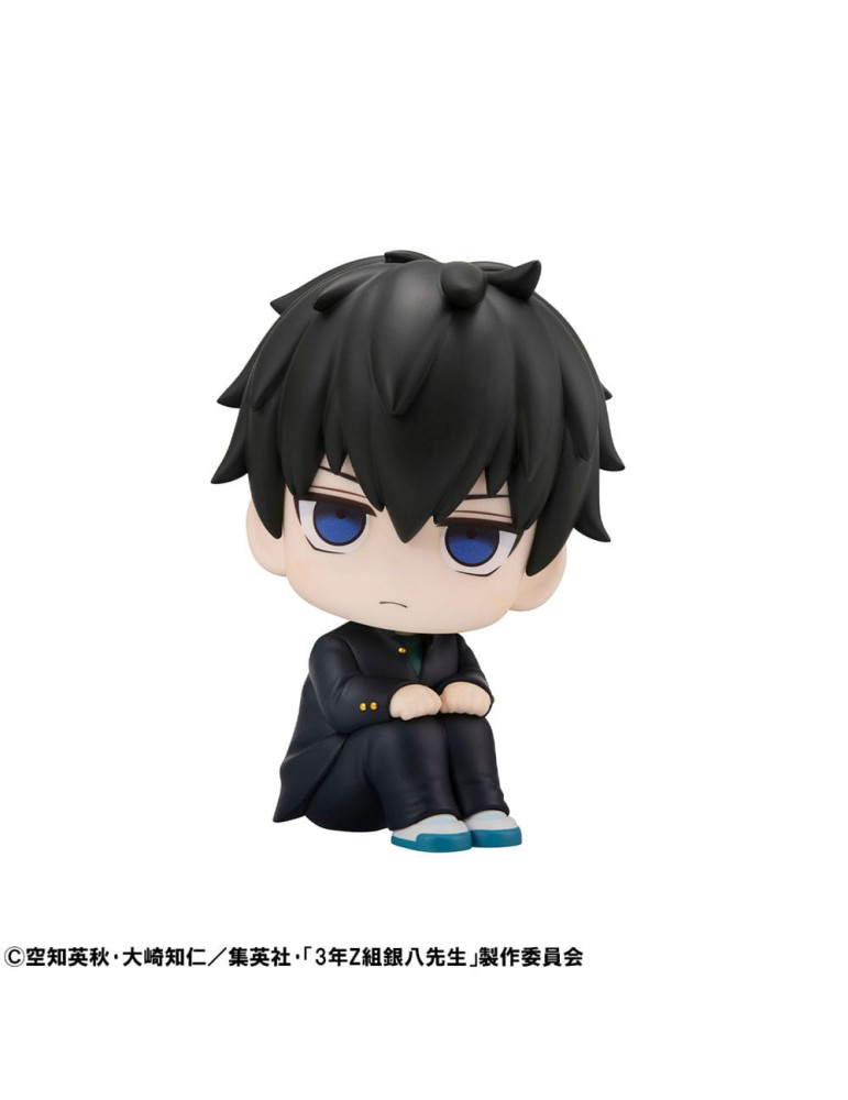 Megahouse - 3-Z Ginpachi Sensei - figurine Look Up Toshiro Hijikata