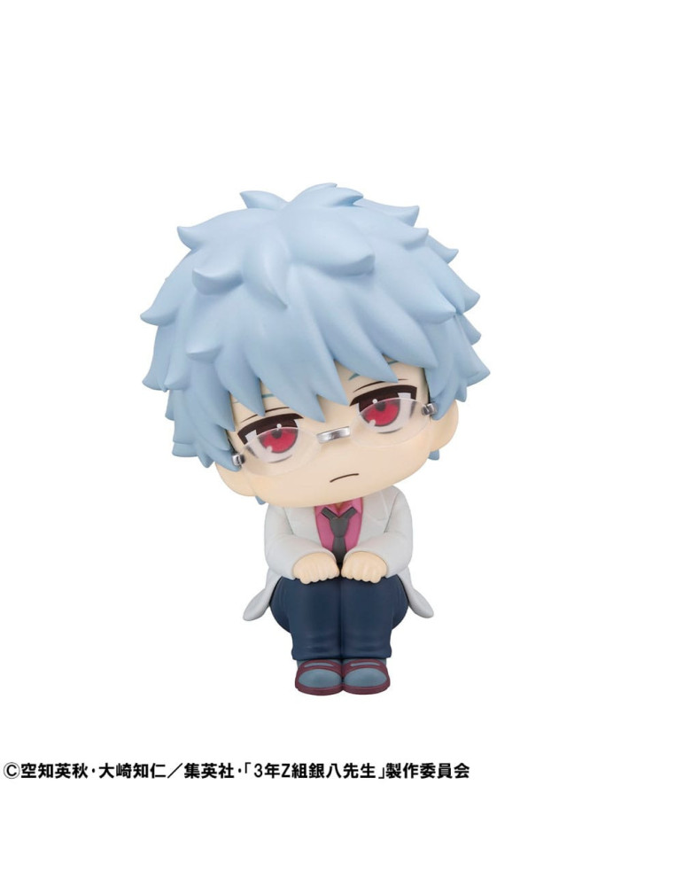 Megahouse - 3-Z Ginpachi Sensei - figure Look Up Ginpachi Sakata