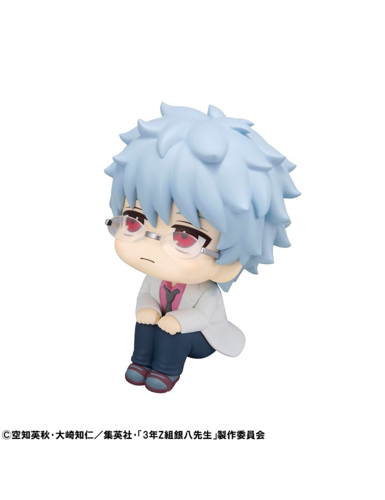 Megahouse - 3-Z Ginpachi Sensei - figure Look Up Ginpachi Sakata