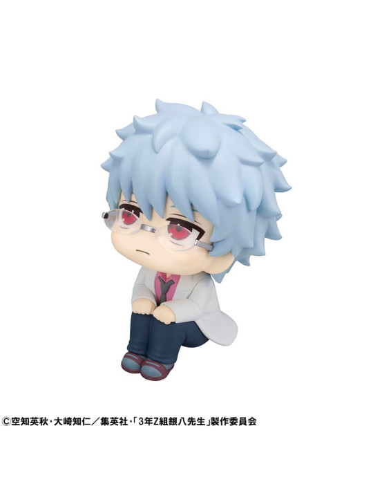 Megahouse - 3-Z Ginpachi Sensei - figure Look Up Ginpachi Sakata