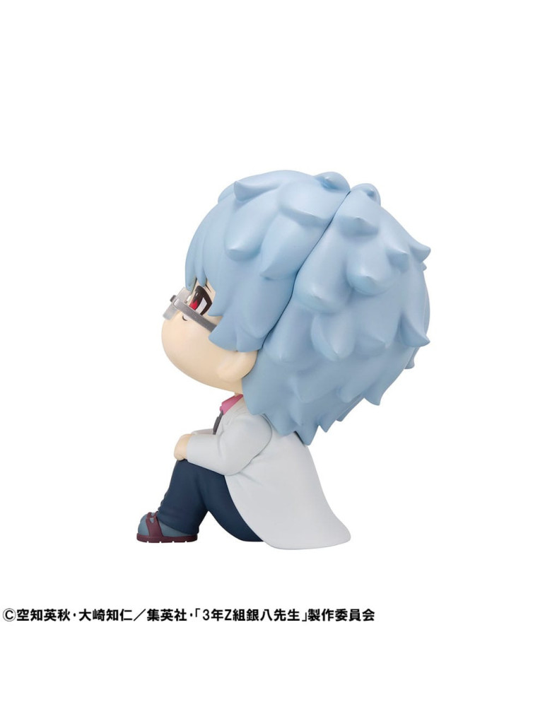 Megahouse - 3-Z Ginpachi Sensei - figure Look Up Ginpachi Sakata